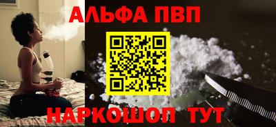 a pvp Бугуруслан