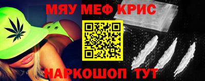 СК Бузулук