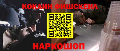 СК Бузулук