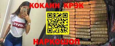 a pvp Бугуруслан