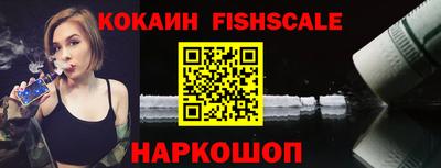 a pvp Бугуруслан