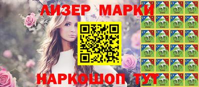 СК Бузулук