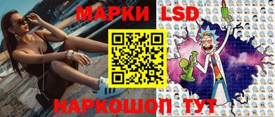 бутик Будённовск