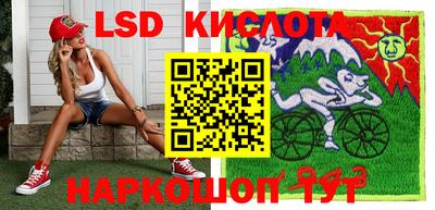 бутик Будённовск