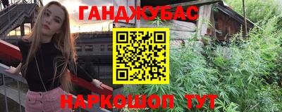 бутик Будённовск