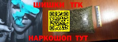 a pvp Бугуруслан