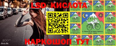 СК Бузулук