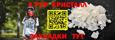 ECSTASY Малгобек