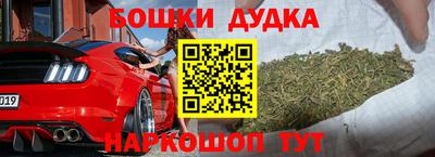 СК Бузулук