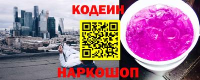 СК Бузулук