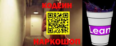 СК Бузулук