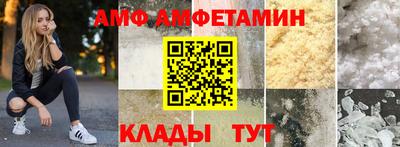 a pvp Бугуруслан