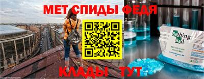 бутик Будённовск