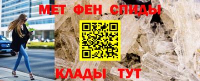a pvp Бугуруслан