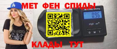 a pvp Бугуруслан