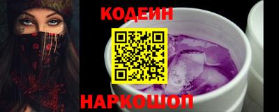 a pvp Бугуруслан