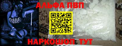 СК Бузулук