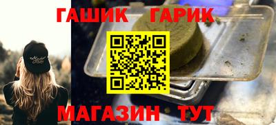 a pvp Бугуруслан