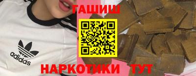 СК Бузулук