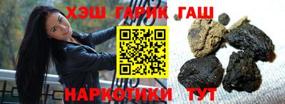 СК Бузулук
