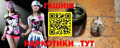 СК Бузулук