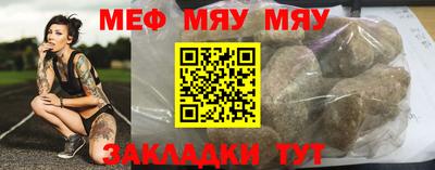 СК Бузулук