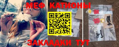 бутик Будённовск