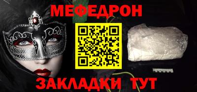 СК Бузулук