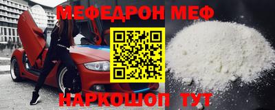 СК Бузулук
