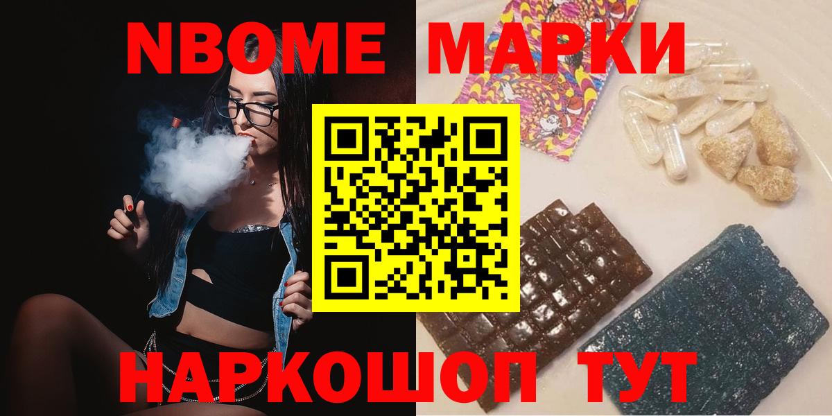 Лсд 25 экстази кислота Югорск