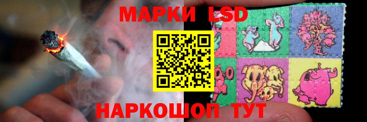 LSD-25 экстази  Вход с VPN  LSD-25 экстази кислота  Югорск  LSD-25 экстази ecstasy 